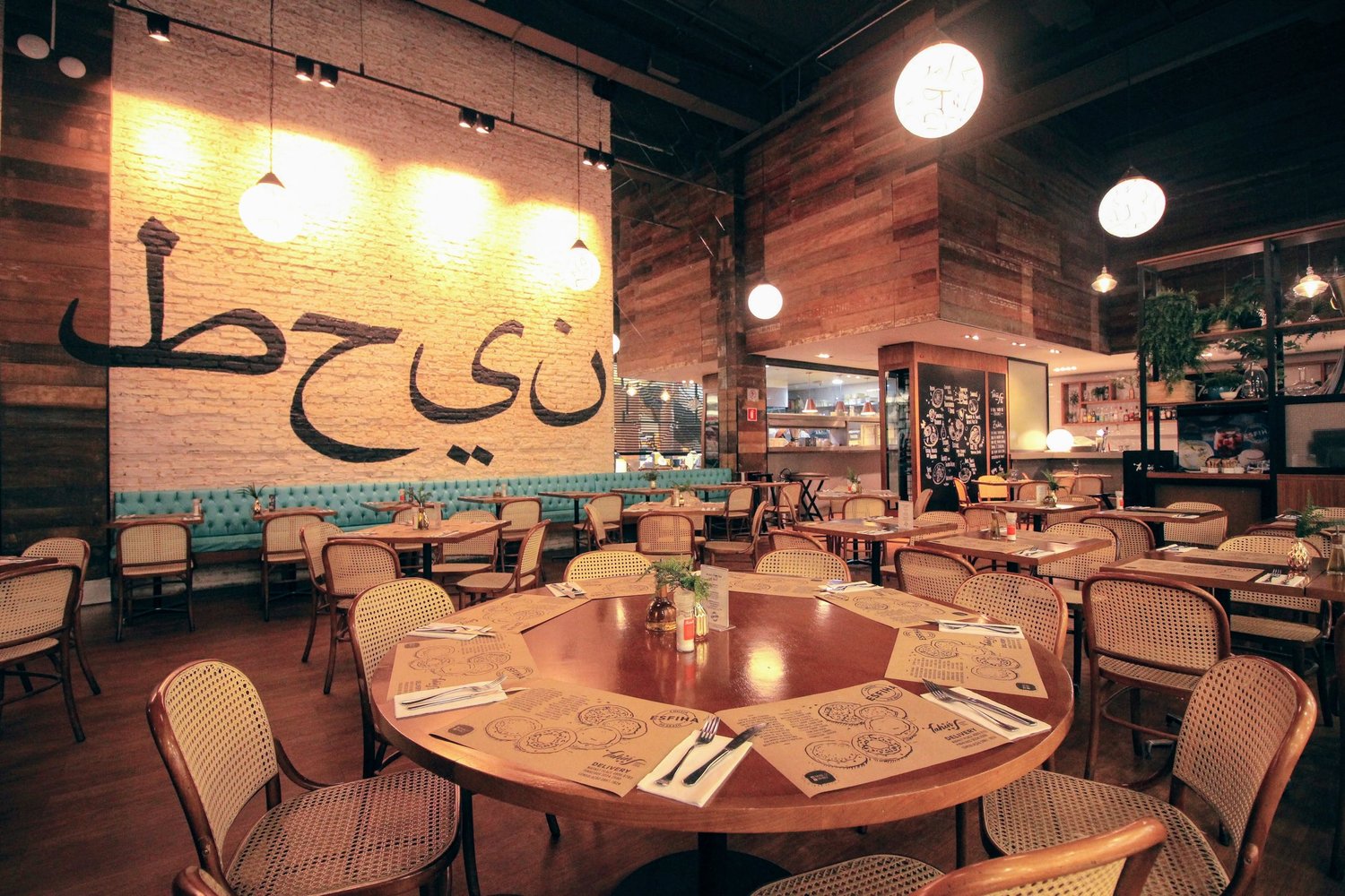 Tahin Market Place — imagem 2