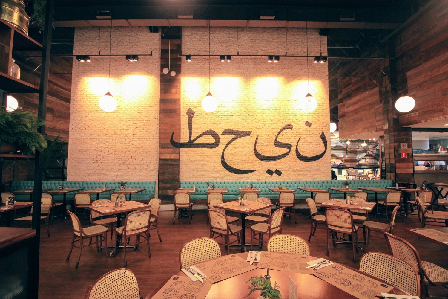 Tahin Market Place — imagem 3