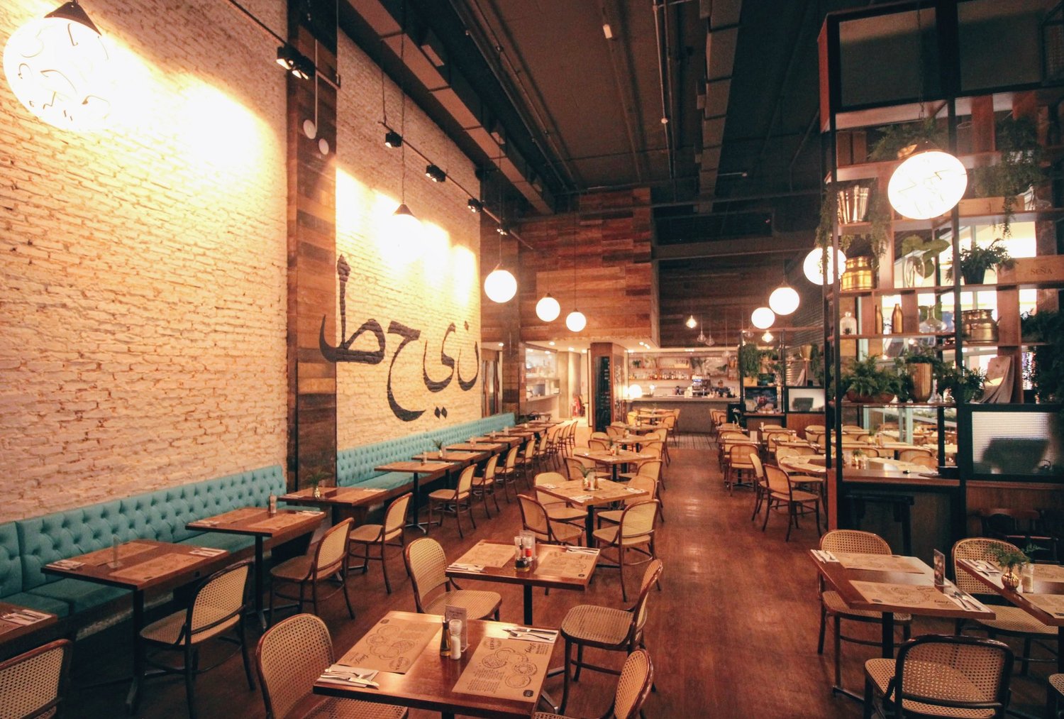 Tahin Market Place — imagem 7