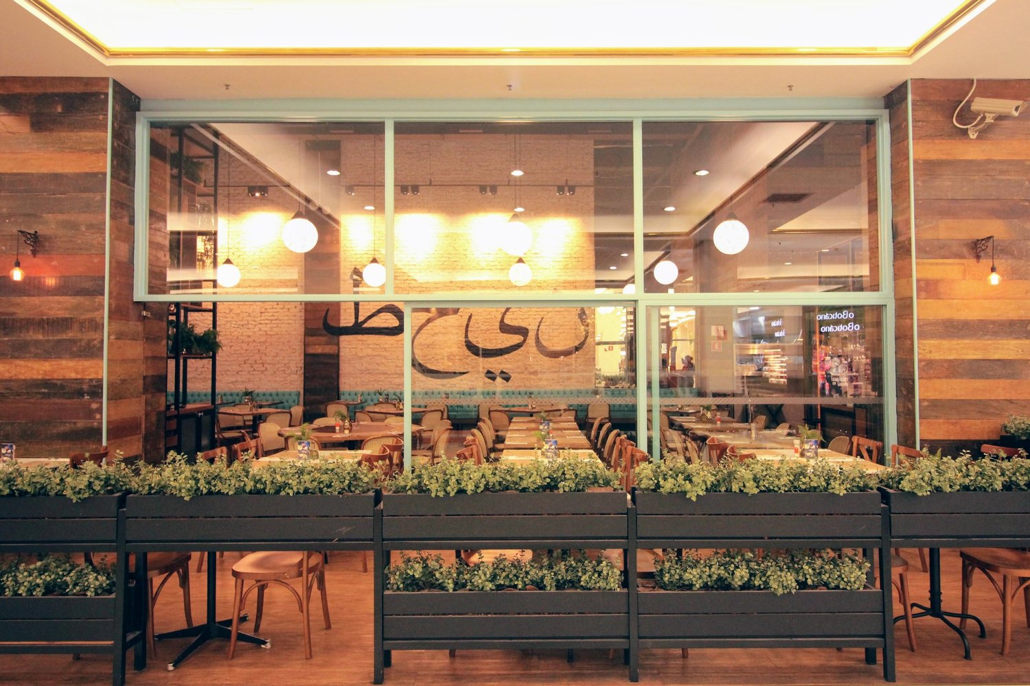 Tahin Market Place — imagem 14
