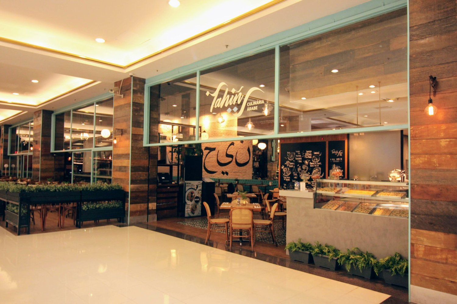 Tahin Market Place — imagem 16