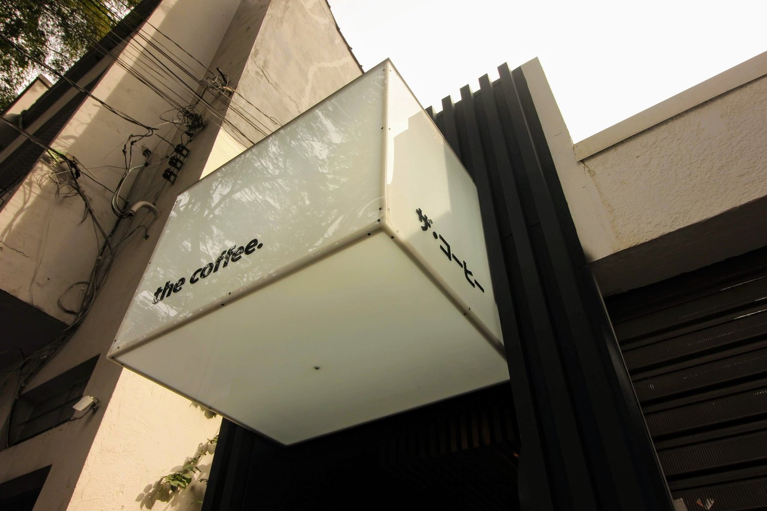 The Coffee Pinheiros — imagem 8